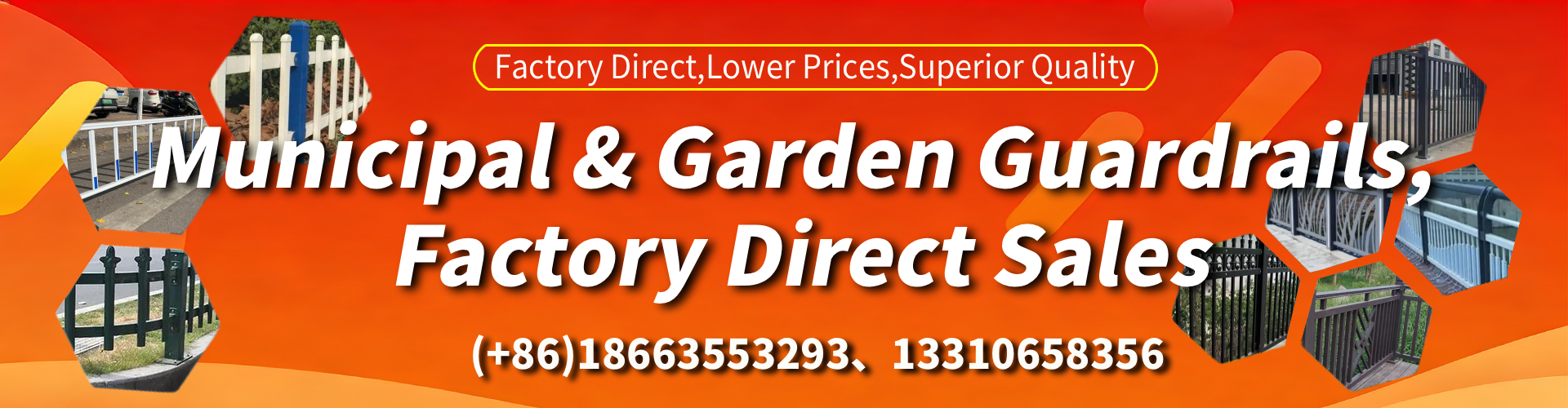 Pennsylvania Municipal Guardrail Manufacturer